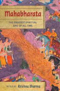 Mahabharata : The Greatest Spiritual Epic of All Time
