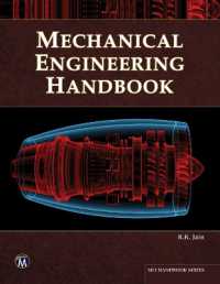 Mechanical Engineering Handbook (Mli Handbook Series)