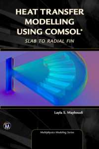 Heat Transfer Modelling Using COMSOL : Slab to Radial Fin (Multiphysics Modeling Series)