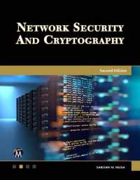 Network Security and Cryptography （2ND）