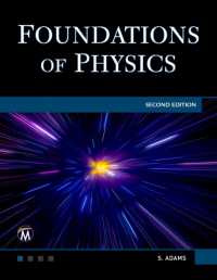 Foundations of Physics （2ND）