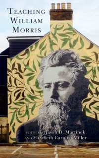ウィリアム・モリスと学際的教育<br>Teaching William Morris
