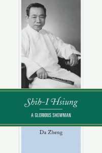Shih-I Hsiung : A Glorious Showman