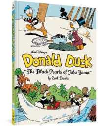 Walt Disney's Donald Duck : The Black Pearls of Tabu Yama (Walt Disney's Donald Duck)