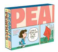 The Complete Peanuts 1975-1978 Gift Box Set (vols. 13 & 14)