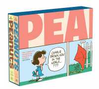 The Complete Peanuts 1975-1978 Gift Box Set (Vols. 13 & 14)