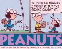 The Complete Peanuts 1977-1978 14 (The Complete Peanuts)