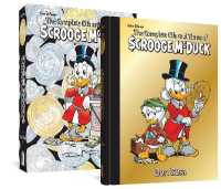 The Complete Life and Times of Scrooge Mcduck (Complete Life and Times of Scrooge Mcduck) （BOX Deluxe）