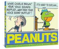 The Complete Peanuts 1983-1984 : Vol. 17 Paperback Edition