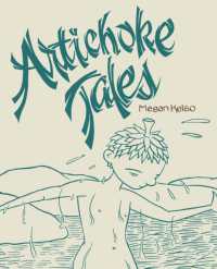 Artichoke Tales