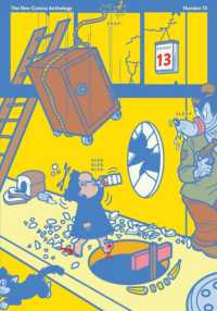 NOW #13 : The New Comics Anthology