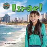 Israel (Countries We Come from)