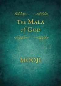 Mala of God -- Paperback / softback