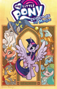 My Little Pony Legends of Magic 1 (My Little Pony)