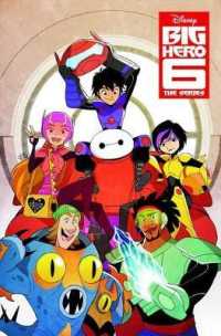 Big Hero Six (Big Hero 6)
