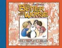 For Better or for Worse 3 : The Complete Library (For Better or for Worse)