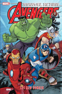 Marvel Action Avengers the New Danger 1 (Marvel Action)