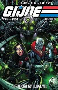 G.I. JOE: a Real American Hero， Vol. 23 - Artifical Intelligence (G.I. Joe Rah)
