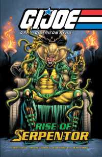 G.I. Joe: a Real American Hero—Rise of Serpentor