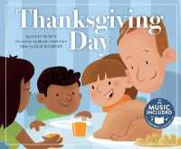 Thanksgiving Day (Holidays in Rhythm and Rhyme)