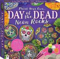 Paint Your Own Day of the Dead Neon Rocks （BOX ACC/PA）