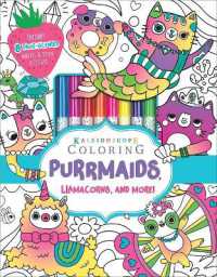 Kaleidoscope Coloring Purrmaids, Llamacorns, and More (Kaleidoscope)