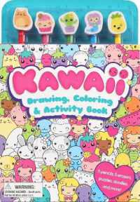 Kawaii 5-Pencil Set (Silver Dolphin) (5-pencil Sets)
