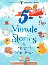 Margaret Wise Brown 5-Minute Stories (5-minute Stories)