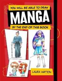 You Will Be Able to Draw Manga
