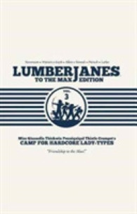 Lumberjanes to the Max Edition 3 : Volumes 5 and 6 (Lumberjanes to the Max) （Deluxe）