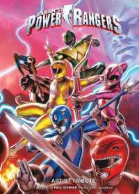 Power Rangers Artist Tribute (Mighty Morphin Power Rangers)