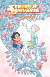 Steven Universe: Punching Up (Vol. 2)， 2 (Steven Universe)