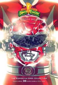 Mighty Morphin Power Rangers: Rangers & Zords Poster Book (Mighty Morphin Power Rangers)