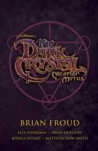 Jim Henson's the Dark Crystal Creation Myths (3-Volume Set) (Dark Crystal) （BOX）