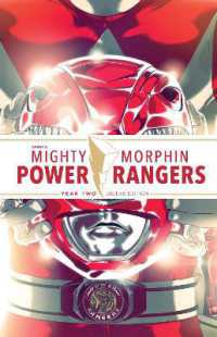 Mighty Morphin Power Rangers Year Two Deluxe Edition (Mighty Morphin Power Rangers)