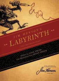 Jim Henson's Labyrinth: The Novelization (Labyrinth)