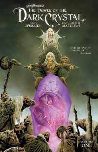 Jim Henson's the Power of the Dark Crystal Vol. 1 (The Dark Crystal)