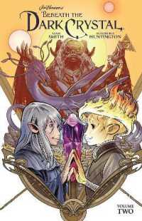Jim Henson's Beneath the Dark Crystal Vol. 2 (The Dark Crystal)