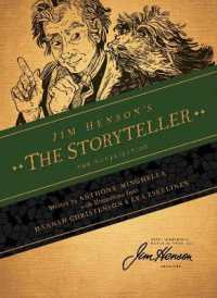 Jim Henson's the Storyteller: The Novelization (Storyteller)