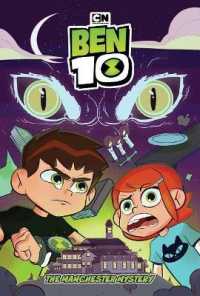The Manchester Mystery (Ben 10)
