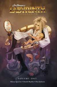 Jim Henson's Labyrinth: Coronation Vol. 1 (Labyrinth)