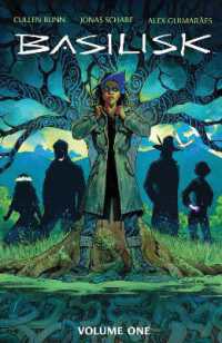 Basilisk Vol. 1 (Basilisk)