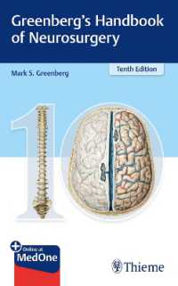 グリーンバーグ脳神経外科ハンドブック（第１０版）<br>Greenberg's Handbook of Neurosurgery （10TH）