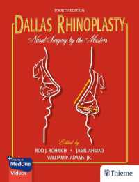 ダラス鼻形成術（第４版）<br>Dallas Rhinoplasty : Nasal Surgery by the Masters （4TH）