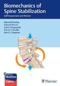 Biomechanics of Spine Stabilization : Self-Assessment and Review