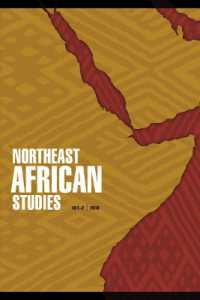 Northeast African Studies 18, Nos. 1-2 (Northeast African Studies (Journal))
