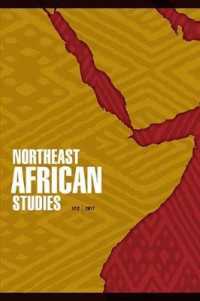 Northeast African Studies 17, No. 2 (Northeast African Studies (Journal))