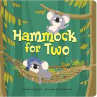 Hammock for Two (My Spectacular Self) （Board Book）