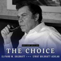 The Choice (5-Volume Set) （UNA REV）