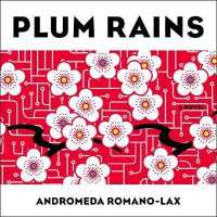 Plum Rains (11-Volume Set) （Unabridged）